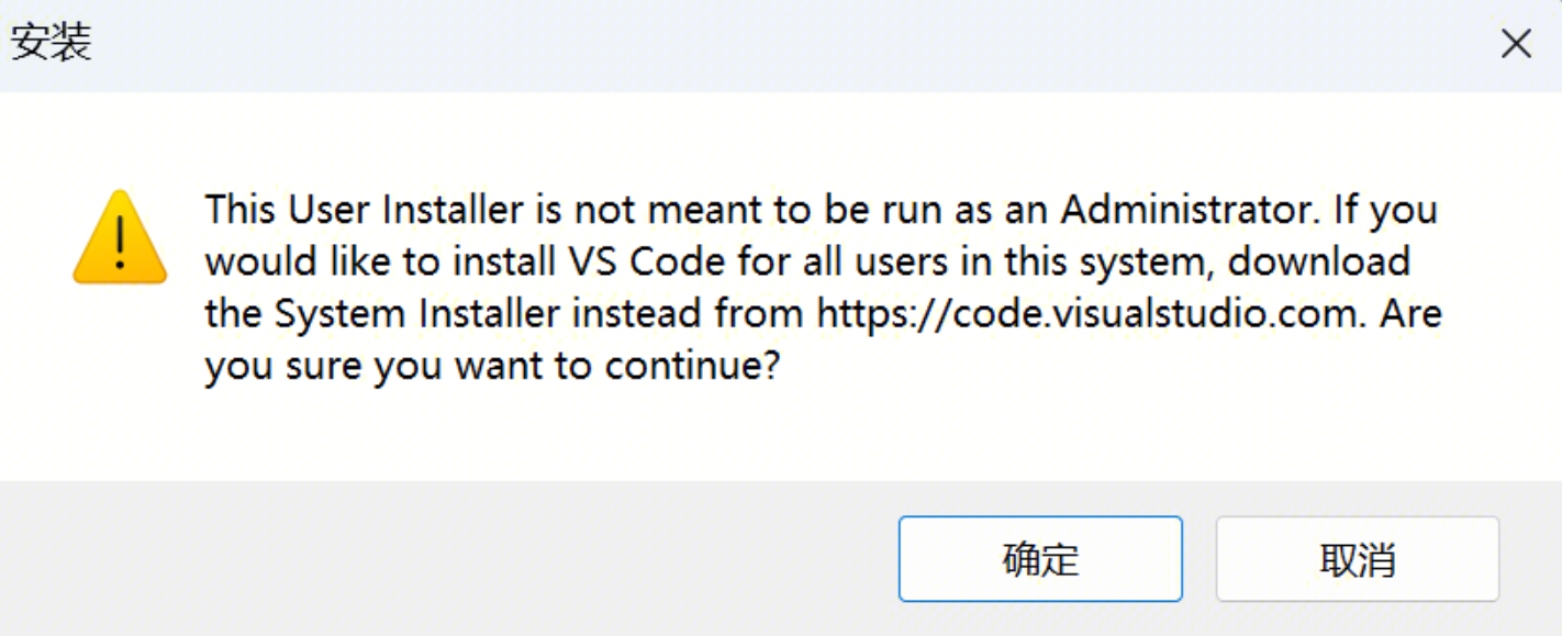 Windows Setup Wizard