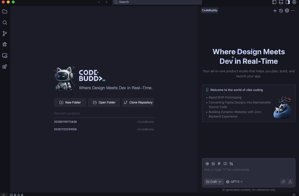 IDE Main Interface