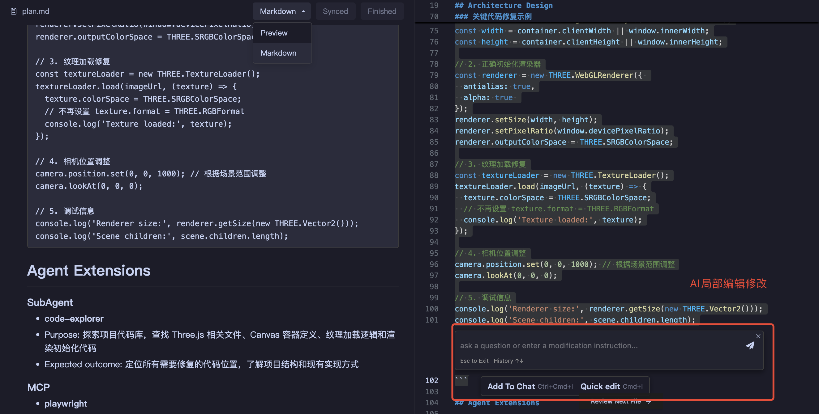 Markdown Editing