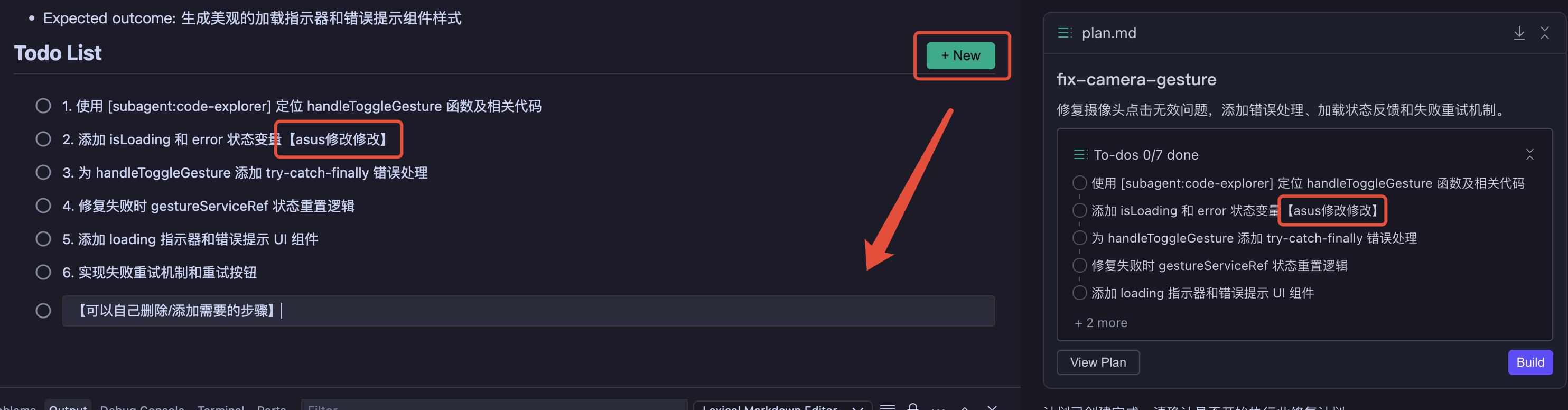 Update Task List